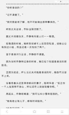 菲律宾才出生的宝宝psa出生纸怎么能拿到 专业解答